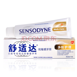 sensodyne 舒适达  多效护理 抗敏感牙膏 70g
