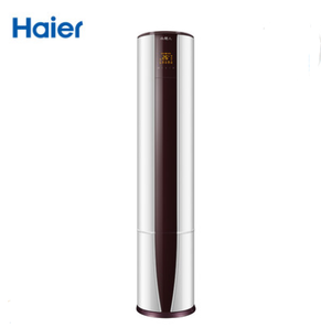 26日0点！ Haier 海尔 小超人 KFR-50LW/10AH-2U1 2匹 定频冷暖 立柜式空调 3199元包邮