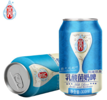 【宜养】啤酒味带泡沫的牛奶300ml*6瓶