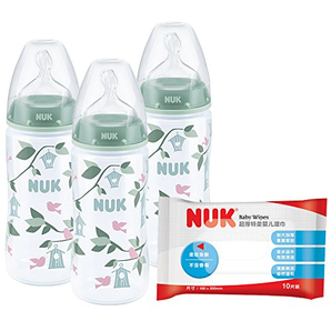 NUK 宽口径PP彩色奶瓶 300ml*3件 +NUK 湿巾10片便携装   99.9元包邮