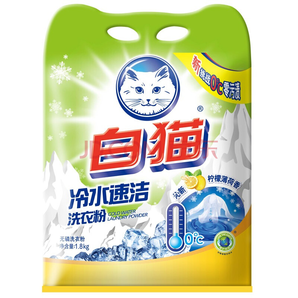 限北京上海：白猫 冷水速洁无磷洗衣粉1800g