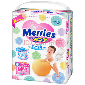 Merries 妙而舒 婴儿纸尿裤 M58片