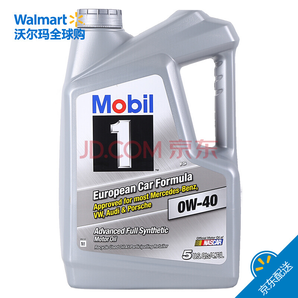 Mobil 美孚1号 0W-40 SN级 全合成机油 5QT