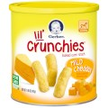 Gerber,Lil'Crunchies,Crawler，温和的切达干酪，1.48盎司（42克）