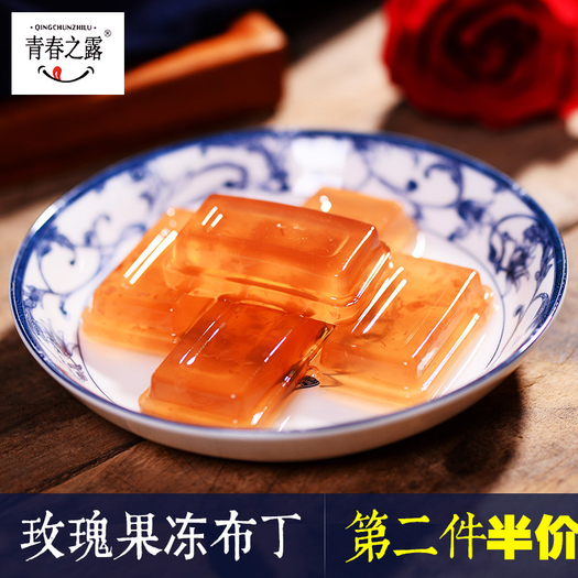 果冻型果糕!玫瑰鲜花果冻布丁