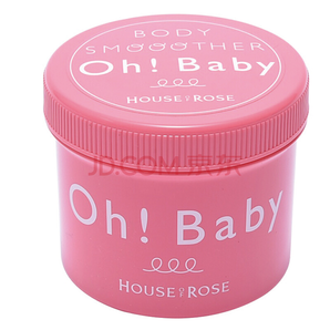 HOUSE OF ROSE Oh! Baby 肌肤磨砂膏 570g