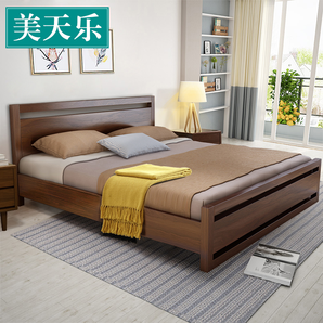 美天乐 中式实木双人床 1.8*2米 框架结构 1199元包邮