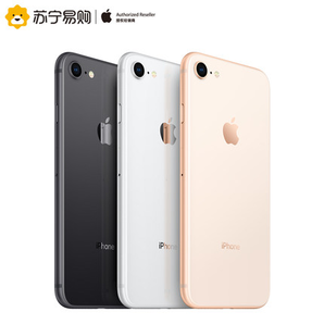 618预售： Apple 苹果 iPhone 8 智能手机 64GB 3338元包邮（需100元定金，双重优惠）
