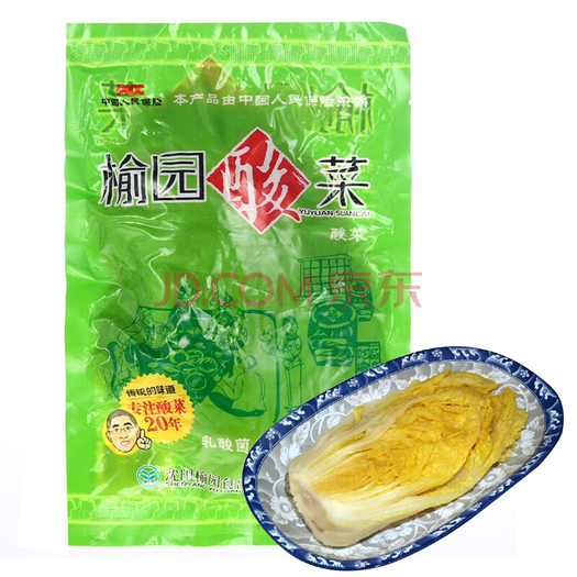 榆园东北酸菜500g棵