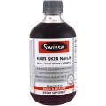 Swisse  Ultiboost 头发皮肤指甲（二氧化硅+血橙+维生素C）  500ml