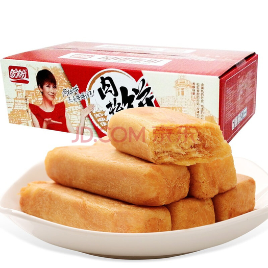 10点开始panpanfoods盼盼长条肉松饼1020g3件713元3件75折