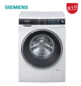 18日0点！ SIEMENS 西门子 IQ500系列 XQG100-WM14U561HW 滚筒洗衣机 10kg 不高于3999元包邮（需预约）