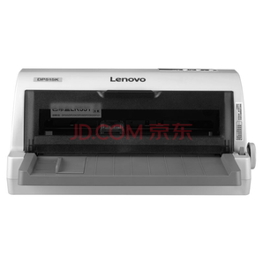Lenovo联想  DP515K发票快递单连打针式打印机（85列平推）729元