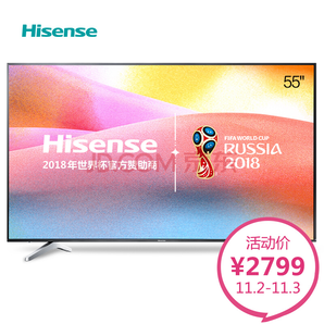 Hisense 海信 LED55EC500U 55英寸4K超高清电视 2799元包邮