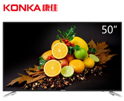 konka 康佳 s50u 50英寸 4k hdr 液晶电视 2300元包邮(需用券)