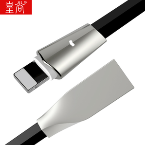 HUANG SHANG 皇尚 苹果数据线 1.8m 5.9元包邮（需用券）
