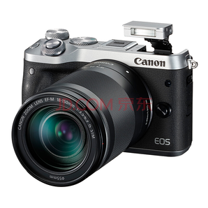 Canon 佳能 EOS M6（18-150）微型可换镜数码相机 银色