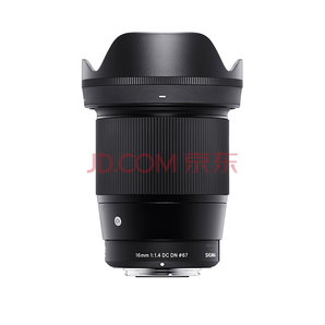 SIGMA 适马 16mm f/1.4 DC DN 广角定焦镜头 2099元包邮（需用券）