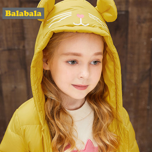 Balabala 巴拉巴拉 女童羽绒服外套  折219.33元/件