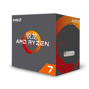 AMD 锐龙 Ryzen 7 1700X 处理器