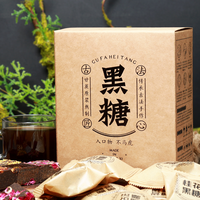 古法黑糖 红枣玫瑰姜茶 五种口味组合 独立包装300g*2盒