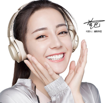 sony 索尼 wh-h800 头戴隔音女生hifi蓝牙立体声耳机