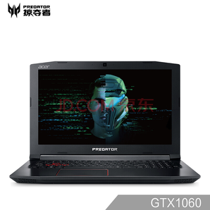 Predator 掠夺者 G3 GTX1060 15.6英寸游戏笔记本电脑(i5-7300HQ 8G 1T 6G GDDR5独显 IPS 背光键盘)黑