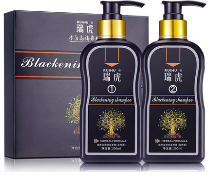 瑞虎一洗黑植物染发剂200毫升2瓶