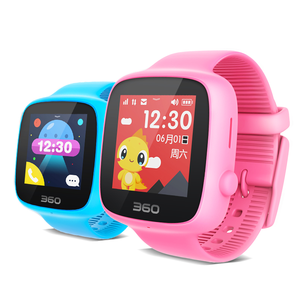 360 儿童卫士 智能定位手表 SE +文具套装+12色儿童绘图笔 129元包邮（券后）
