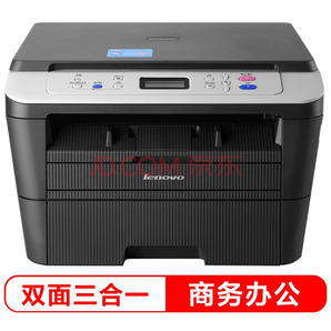 联想（Lenovo）M7605D 黑白激光三合一多功能一体机(打印 复印 扫描 自动双面打印)1349元