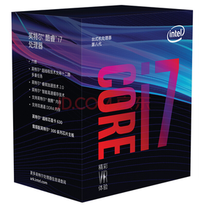 12日0点:Intel 英特尔 i7 8700 酷睿六核 盒装CPU处理器2849元