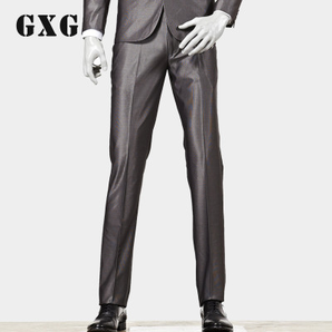 GXG 商务西裤长裤男  灰色 165/S