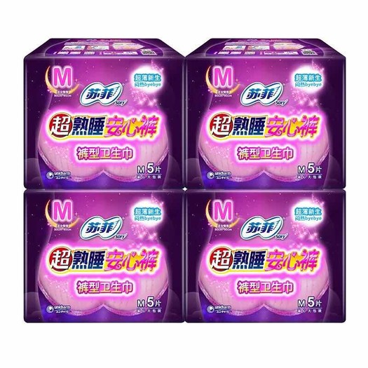 88vipsofy苏菲超熟睡安心裤m码5条4包