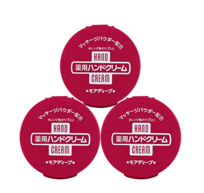 Shiseido资生堂尿素特润红罐护手霜3*100g/罐（补水保湿）