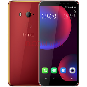 新品预约！HTC U11 EYEs 火炽红 全面屏双摄手机 全网通 4G+64G 双卡双待手机 2999元