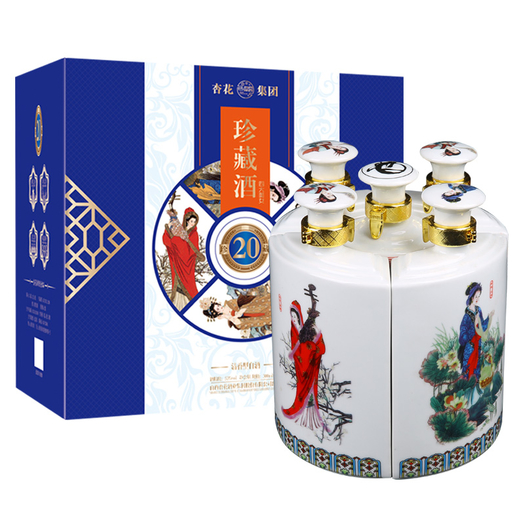 山西杏花酒业清香型白酒300ml5瓶