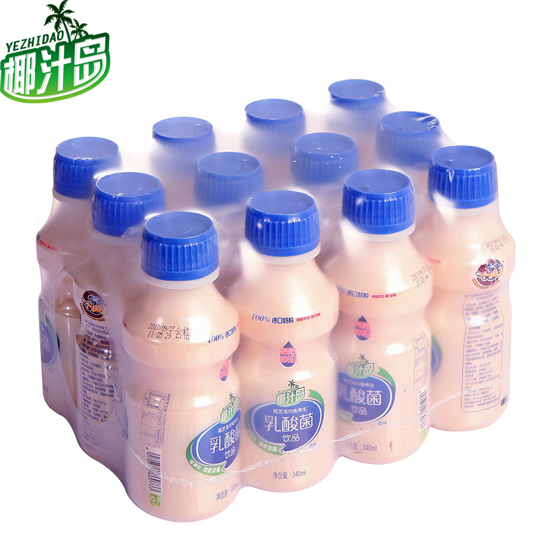 吾尚乳酸菌：以健康、美味和时尚拿捏年轻消费者