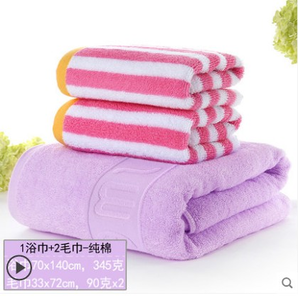南极人 纯棉加大浴巾+2毛巾套装 31包邮