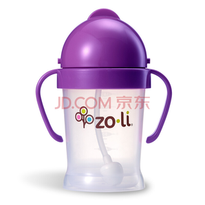 美国Zoli儿童水杯吸管杯 婴儿学饮杯 带手柄 270ml49元（需用券）