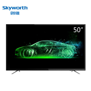 创维（Skyworth）50M9 50英寸15核HDR 4K超高清智能电视    2299元