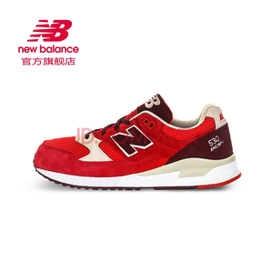 new balance 530 Elite Edition “Paper Lights” 中性复古运动鞋    299元包邮（用券）