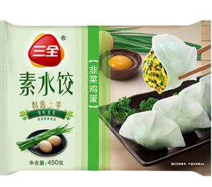 三全 素水饺 韭菜鸡蛋口味 450g 