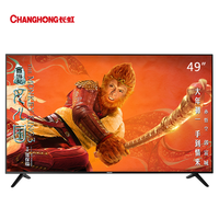 CHANGHONG 长虹 49D3S 49英寸 4K LED液晶电视机