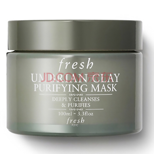 fresh馥蕾诗 意大利白泥控油净颜面膜100ml