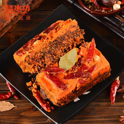 久吃不腻踏水坊重庆牛油老火锅底料500g