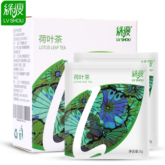 绿瘦荷叶茶4盒24袋券后99元
