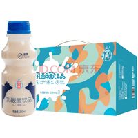 宜养 发酵型乳酸菌饮品330ml*8瓶礼盒装