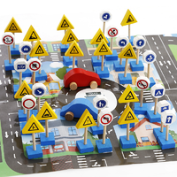 儿童木制玩具交通标志安全标识牌