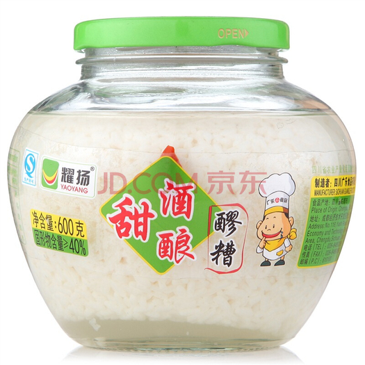 广乐醪糟600g89元