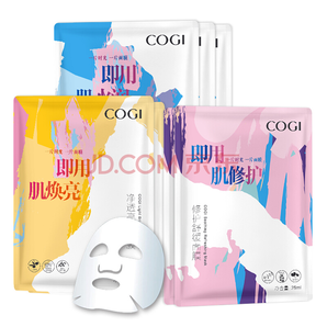 高姿 COGI 一片时光保湿亮肤面膜25ml*7片 